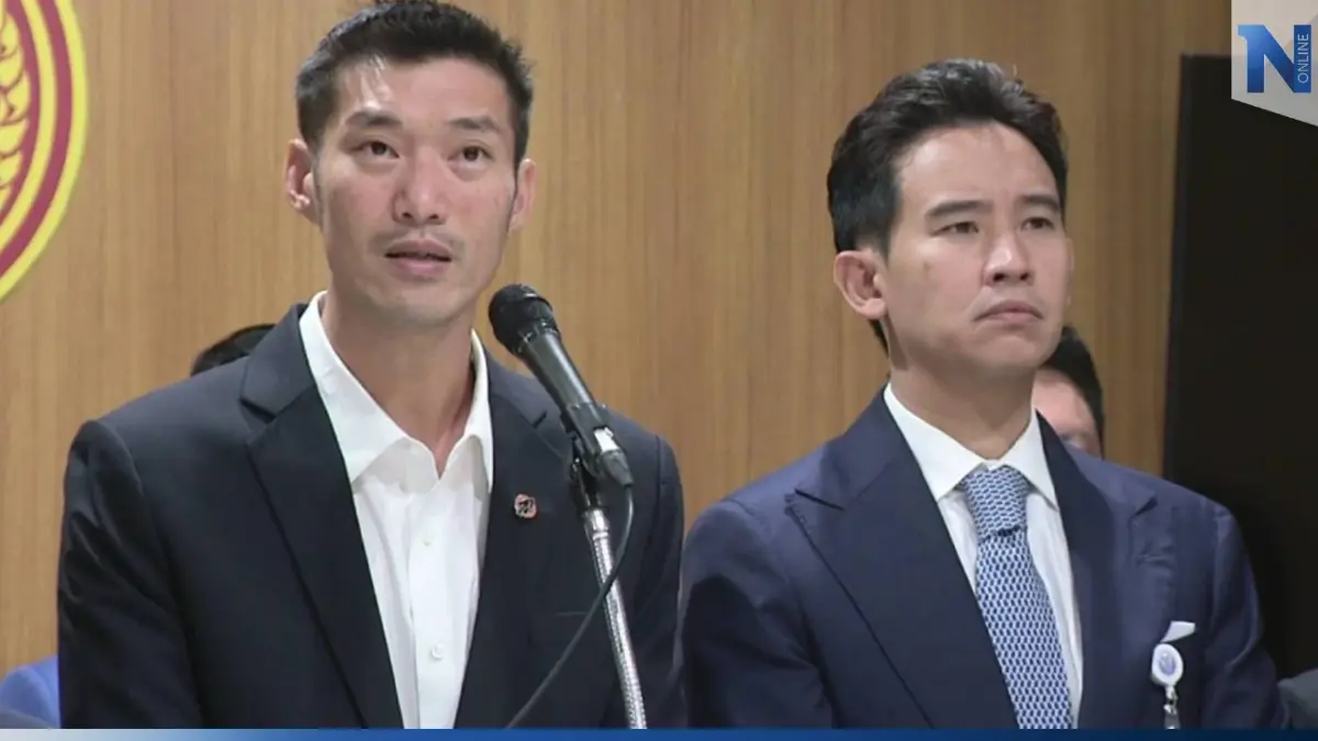 ไม่ยอมแพ้! "ธนาธร-พิธา" หวังแก้ปัญหาระบบราชการรวมศูนย์ กระจายอำนาจสู่ปชช.