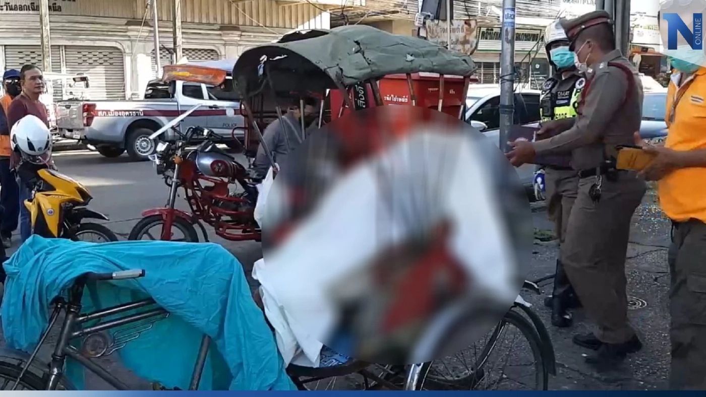 สลด! ลุง 64 ปี เสียใจโพยหวยหาย ก่อนวูบดับคาสามล้อ สลด! ลุง 64 ปี เสียใจโพยหวยหาย ก่อนวูบดับคาสามล้อ