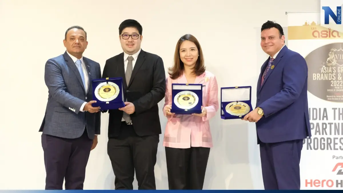 TPIPL-TPIPP รับรางวัล ASIA’S GREATEST BRANDS 2022-23 TPIPL-TPIPP รับรางวัล ASIA’S GREATEST BRANDS 2022-23