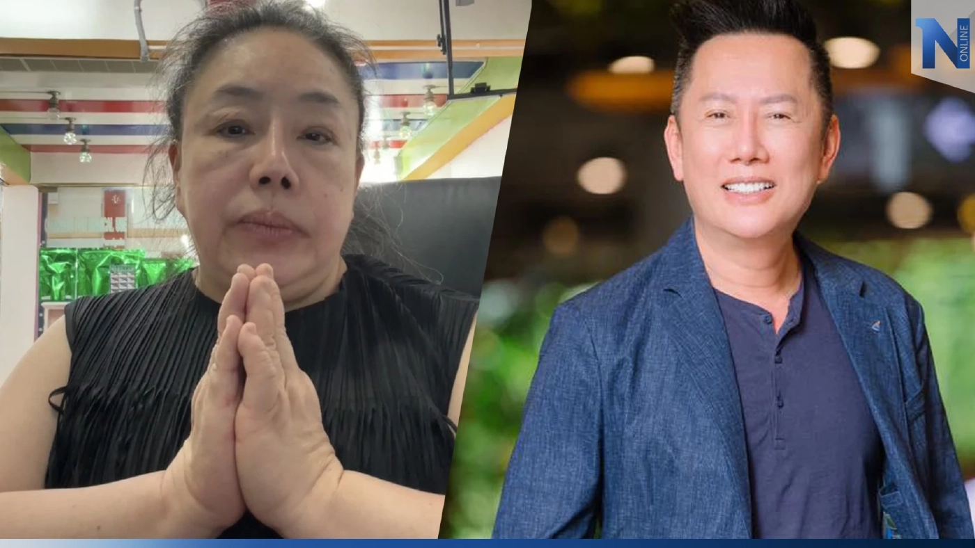 ขอจบดราม่า “ลีน่าจัง” ยกมือไหว้ขอโทษ “ณวัฒน์” ยังรักและศรัทธาเสมอ