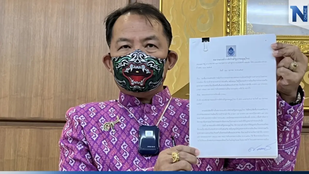 “พี่ศรีฯ” ชี้เป้า กกต. ยุบ 2 พรรคการเมืองมีเอี่ยว “ตู้ห่าว”