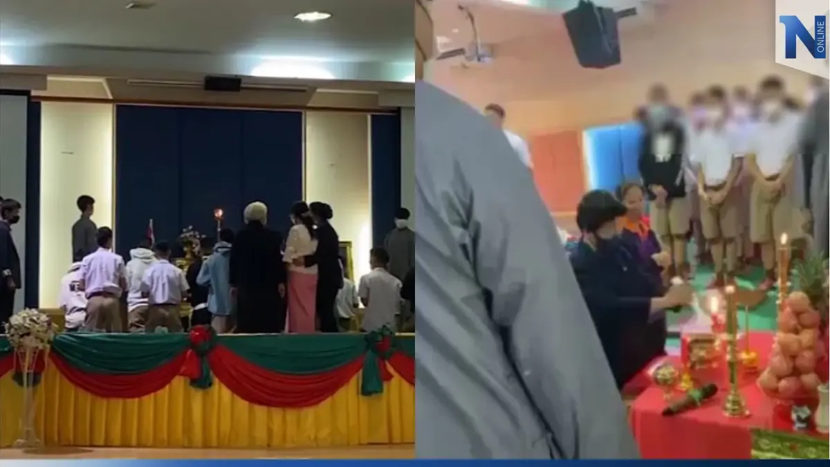 นักเรียนโวย รร.ดัง อุบลราชธานี จัดอบรม "ลัทธิอนุตตรธรรม" ไม่เข้าถูกหักคะแนน