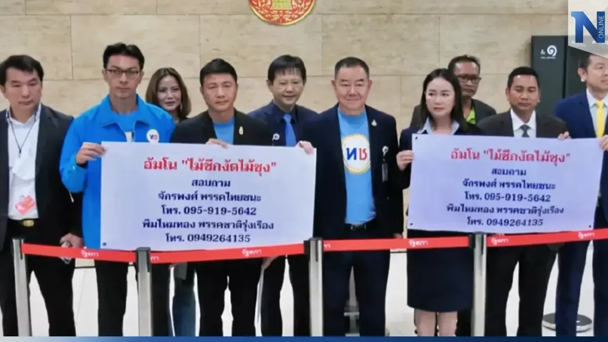 พรรคเล็กผนึกกำลัง ปรับเกมสู้ศึกเลือกตั้งบัตร 2 ใบ หาร 100 พรรคเล็กผนึกกำลัง ปรับเกมสู้ศึกเลือกตั้งบัตร 2 ใบ หาร 100