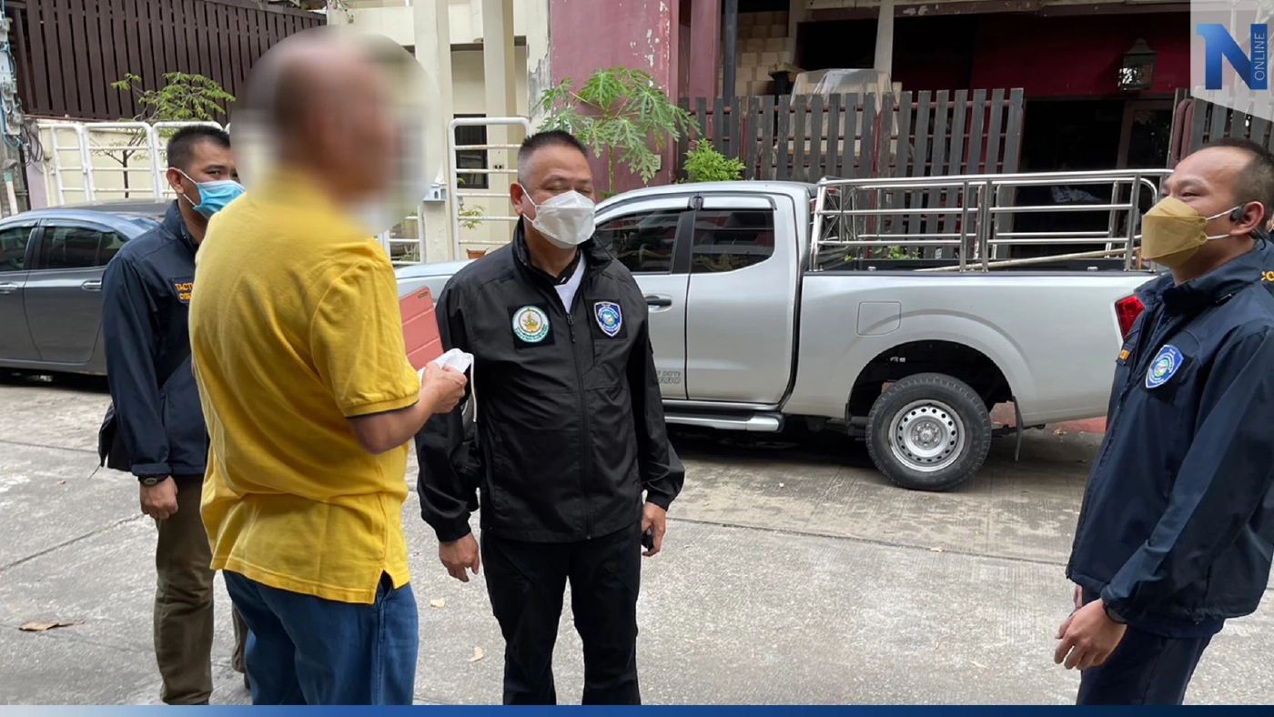 แจ้ง 3 ข้อหา อาจารย์ม.ดัง ทำพิธีขอเงินบริจาค ตร.ปล่อยตัวชั่วคราว