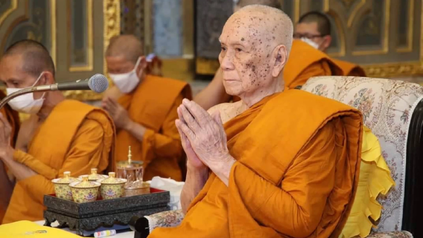 "สมเด็จพระสังฆราช"ทรงนำคณะสงฆ์ ถวายพระพรชัยมงคลแด่"พระองค์ภาฯ"