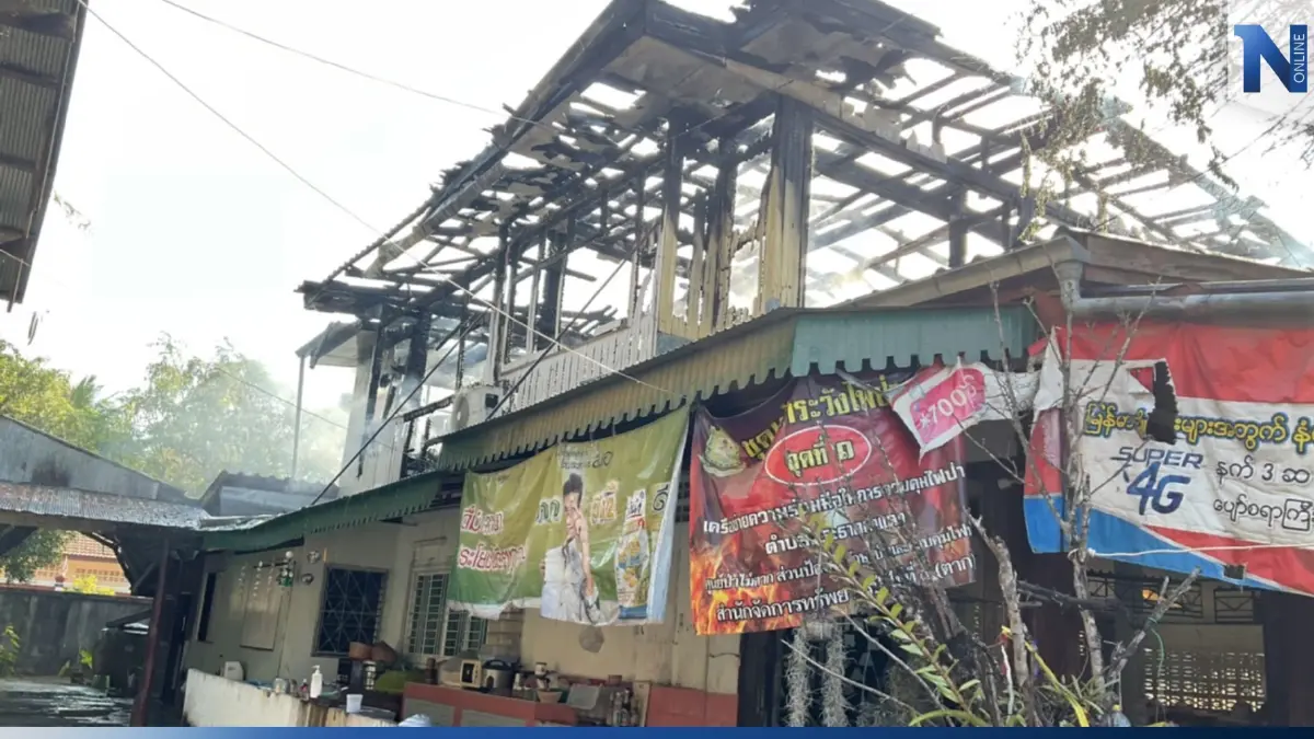 ส่งท้ายปีเก่า ไฟไหม้ร้านขายแก๊สที่แม่สอด ชาวบ้านขนของหนีวุ่นกันทั้งย่าน ส่งท้ายปีเก่า ไฟไหม้ร้านขายแก๊สที่แม่สอด ชาวบ้านขนของหนีวุ่นกันทั้งย่าน