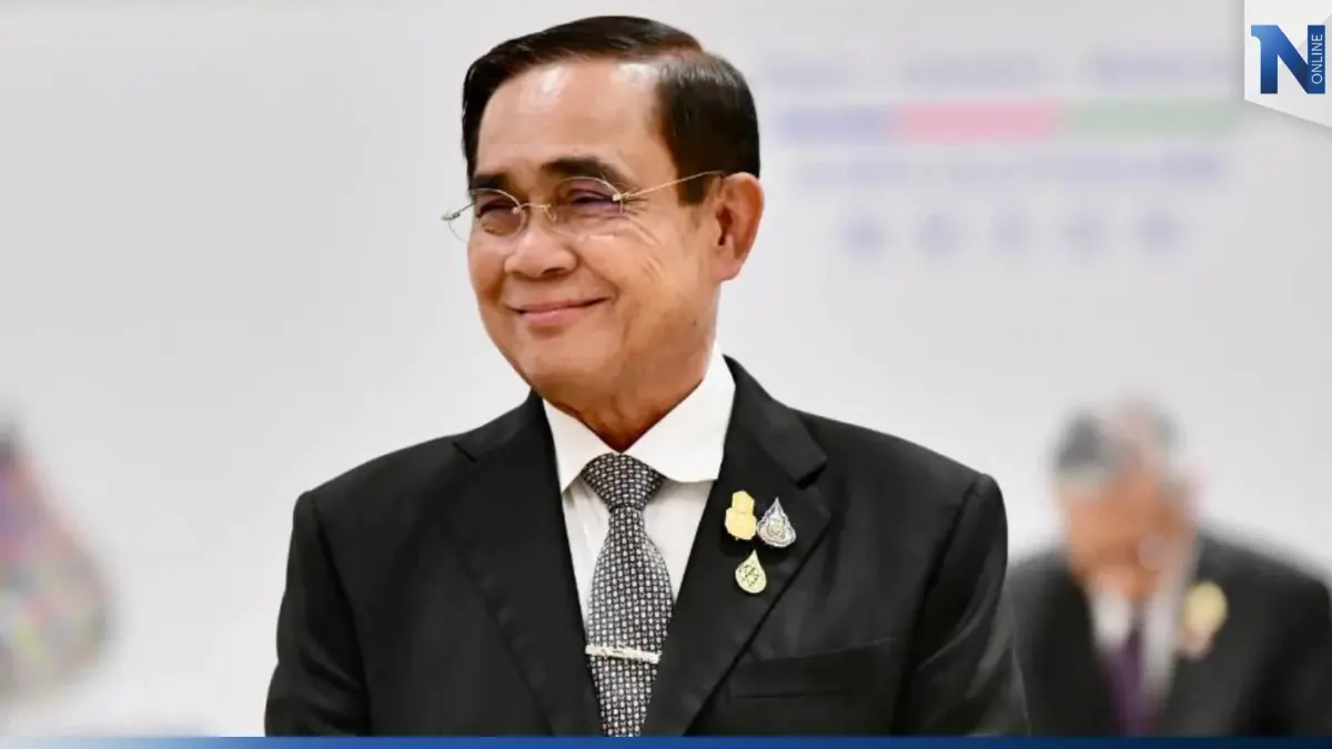 ชัดเจน! รทสช. “บิ๊กตู่” เปิดตัวหลังปิดสมัยประชุมสภาฯ ชัดเจน! รทสช. “บิ๊กตู่” เปิดตัวหลังปิดสมัยประชุมสภาฯ