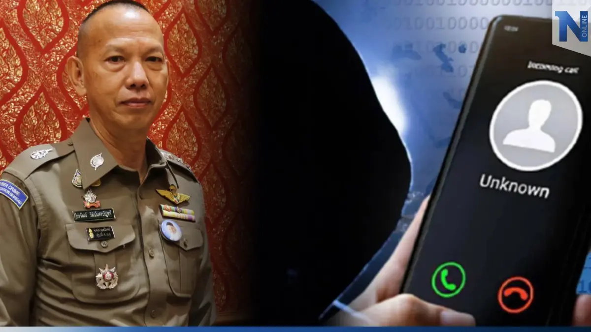 ตร.ไซเบอร์ เผยสถิติภัยไซเบอร์ปี 65 หลอกซื้อของออนไลน์พุ่งอันดับ 1