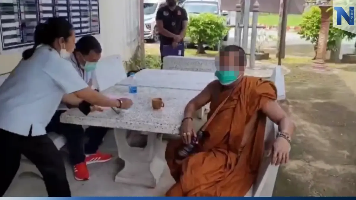 ฝ่ายปกครองสนธิกำลัง จับสึกพระทาสยานรก ยึดสำนักสงฆ์ตั้งแก๊งเสพยาบ้า