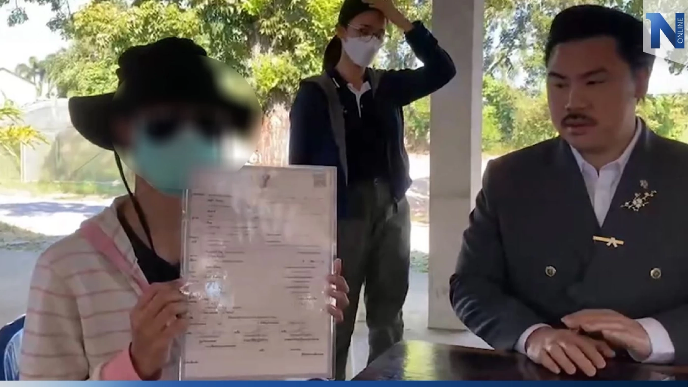 เด็ก 10 เดือน ดับปริศนา ยายสงสัย "พี่เลี้ยง" เอาน้ำยาล้างห้องน้ำกรอกปาก