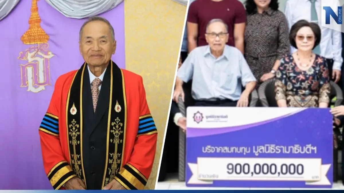 หนึ่งเดียวของไทย อากง "จุน วนวิทย์" ติดอันดับ เศรษฐีใจบุญ นิตยสาร Forbes