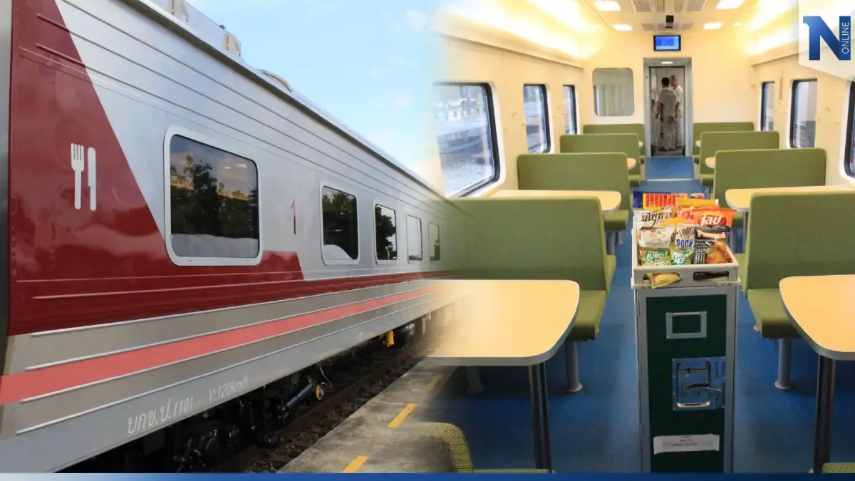 การรถไฟฯ เปิด บริการ "ตู้เสบียง" ขายอาหาร-เครื่องดื่ม อีกครั้ง วันพรุ่งนี้!