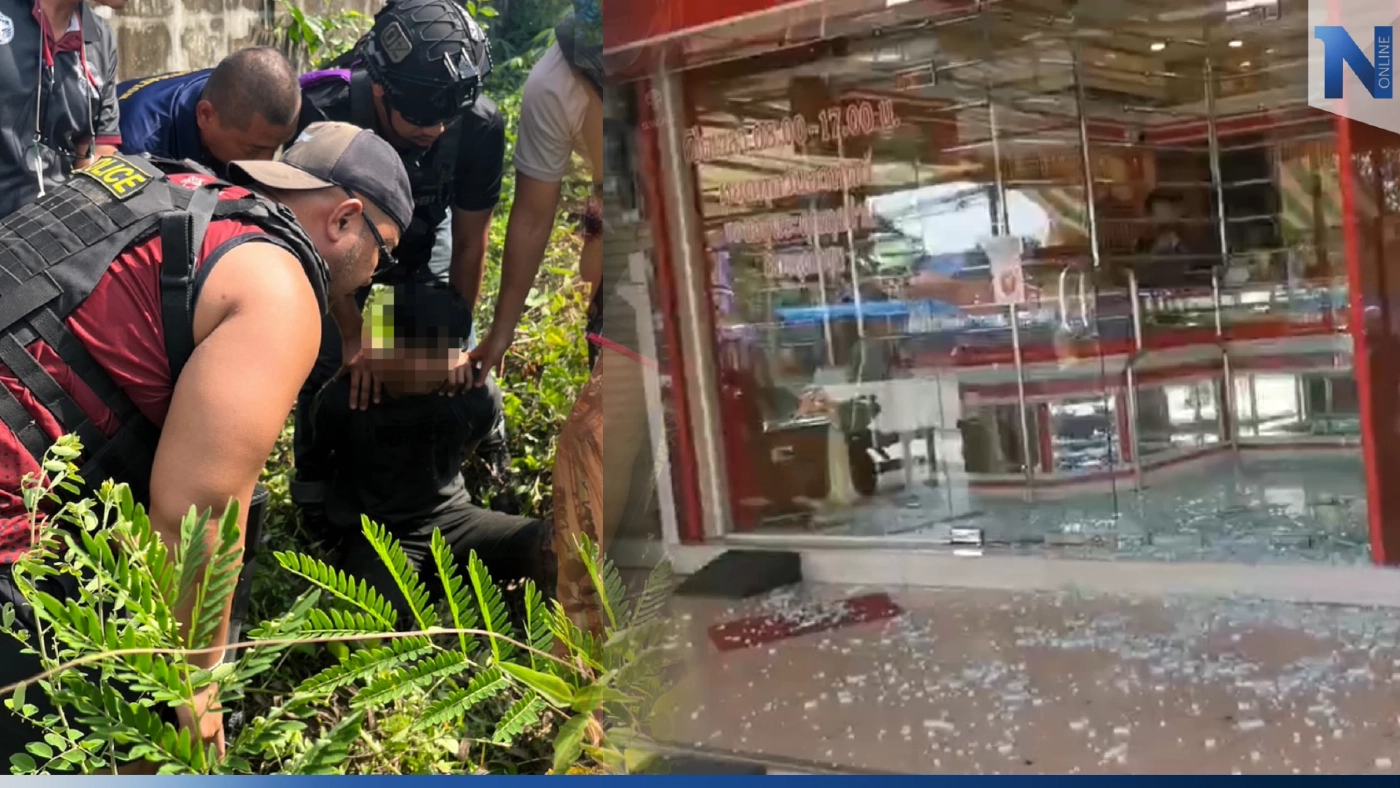 จับ 1 อายัดศพ 1 แก๊งโจรปล้นร้านทองกลางเมืองตาก สั่งเร่งไล่ล่าอีก 2 (มีคลิป) จับ 1 อายัดศพ 1 แก๊งโจรปล้นร้านทองกลางเมืองตาก สั่งเร่งไล่ล่าอีก 2 (มีคลิป)