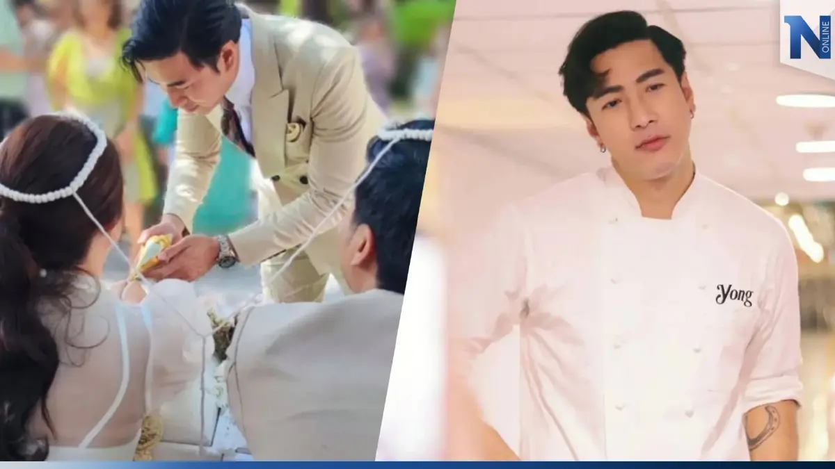 “โย่ง อาร์มแชร์” บิ๊กเซอร์ไพรส์ ร้องเพลงในงานแต่งแฟนคลับ (มีคลิป)