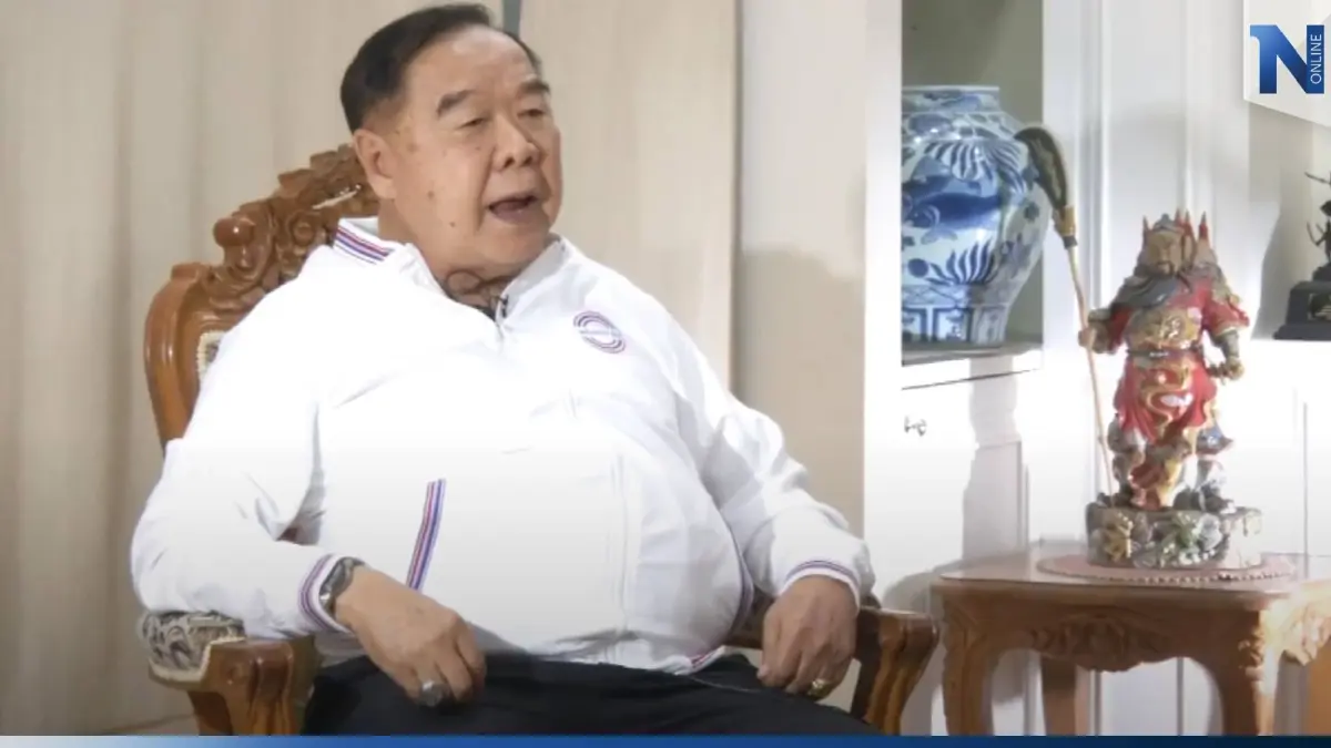 "ลุงป้อม" ยันรัก "บิ๊กตู่" ปัดขัดแย้งแยกตั้งพรรคตัวเอง (มีคลิป)
