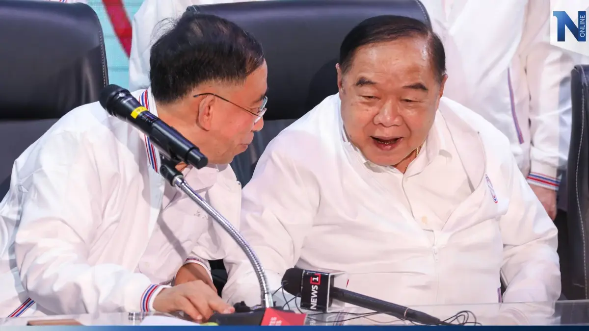 "สันติ" ยังไม่รู้อนาคต "มิ่งขวัญ" ชี้กรรมการบริหารพรรค ต้องมาก่อน "สันติ" ยังไม่รู้อนาคต "มิ่งขวัญ" ชี้กรรมการบริหารพรรค ต้องมาก่อน