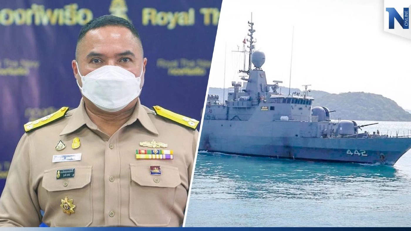 ผบ.ทร. ตั้ง 2 คณะกรรมการสอบสวนฯ เหตุ"เรือหลวงสุโขทัย"อับปาง ผบ.ทร. ตั้ง 2 คณะกรรมการสอบสวนฯ เหตุ"เรือหลวงสุโขทัย"อับปาง