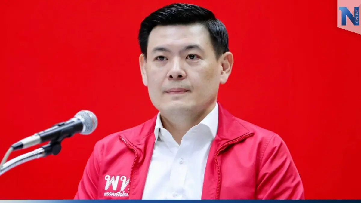 "เด็กพท." ย้ำ ค่าแรงขั้นต่ำเป็นจริงได้ พร้อมทำเศรษฐกิจโตขึ้นปีละ 5% "เด็กพท." ย้ำ ค่าแรงขั้นต่ำเป็นจริงได้ พร้อมทำเศรษฐกิจโตขึ้นปีละ 5%