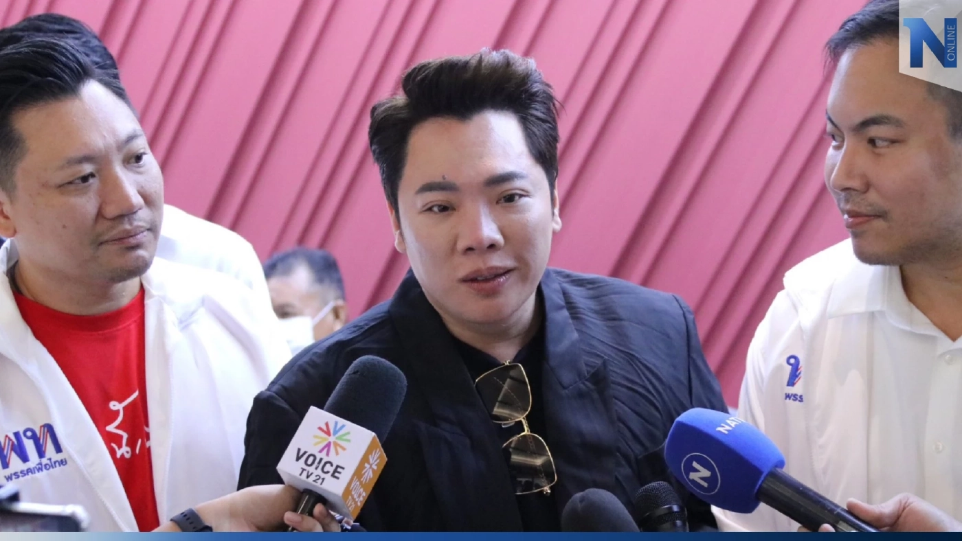 “มดดำ” ส่งน้องชายเสริมทัพชิง ส.ส. เพื่อไทย ส่วนพ่อ “สุชาติ” จ่อตามมา? “มดดำ” ส่งน้องชายเสริมทัพชิง ส.ส. เพื่อไทย ส่วนพ่อ “สุชาติ” จ่อตามมา?