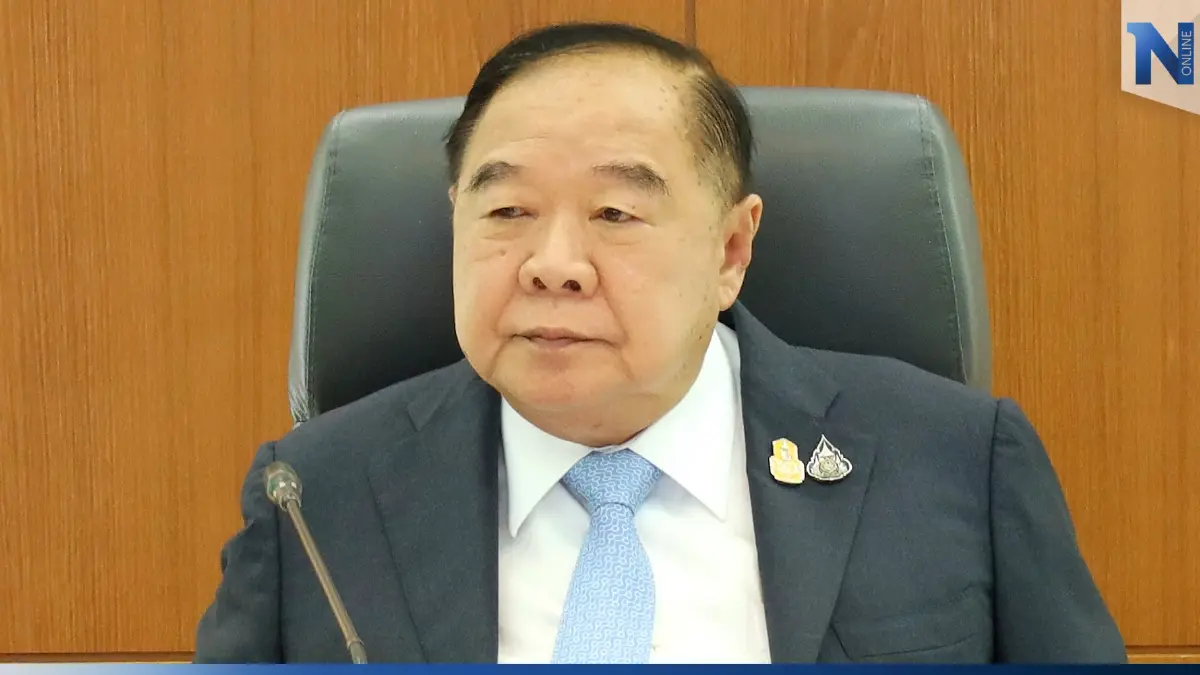 “บิ๊กป้อม” นั่งหัวโต๊ะ ประชุม ครม. แทน “บิ๊กตู่” จับตาทิศทางการเมือง “บิ๊กป้อม” นั่งหัวโต๊ะ ประชุม ครม. แทน “บิ๊กตู่” จับตาทิศทางการเมือง
