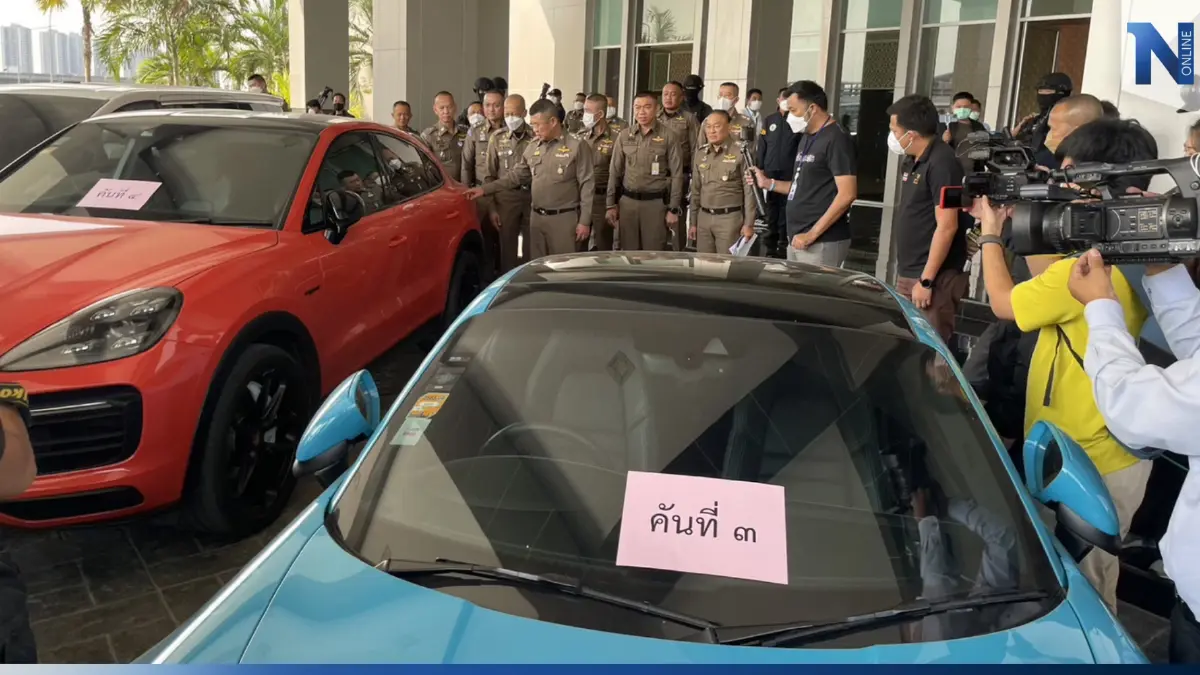 "บิ๊กเด่น" แถลงจับเว็บพนันรายใหญ่ พบมีเงินหมุนเวียนในระบบกว่า 3 พันล้าน "บิ๊กเด่น" แถลงจับเว็บพนันรายใหญ่ พบมีเงินหมุนเวียนในระบบกว่า 3 พันล้าน