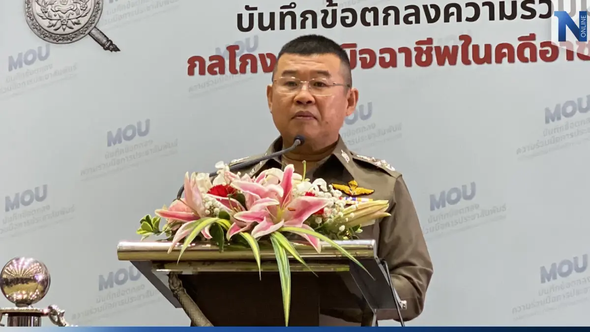 ผบ.ตร. มั่นใจ เอาผิดขบวนการทุจริตสอบได้ เผย ตร.คุมสอบ ไม่มีส่วนเกี่ยวข้อง
