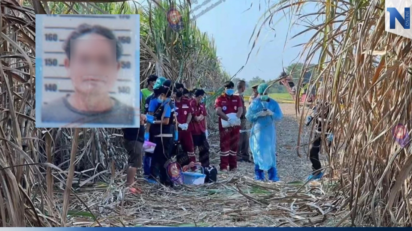 จับแล้วฆาตกรโหด ฆ่าสาวยัดกระสอบหมกไร่อ้อย ที่แท้กิ๊กเก่า (มีคลิป) จับแล้วฆาตกรโหด ฆ่าสาวยัดกระสอบหมกไร่อ้อย ที่แท้กิ๊กเก่า (มีคลิป)