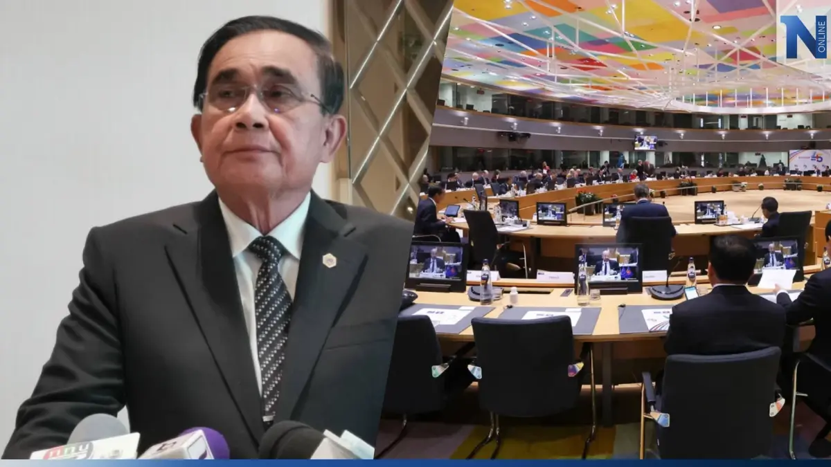 “นายกฯ” ปลื้มผลสำเร็จเวทีอาเซียน-อียู ชี้หลายภูมิภาคให้ความสนใจไทย