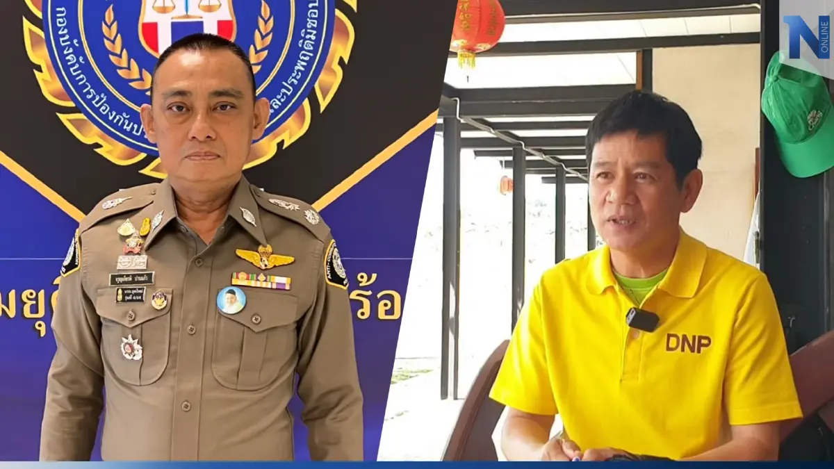 เรียกสอบ "ชัยวัฒน์" พยานปากสำคัญ แจงซองเงินของกลางที่พบในห้อง "รัชฎา"