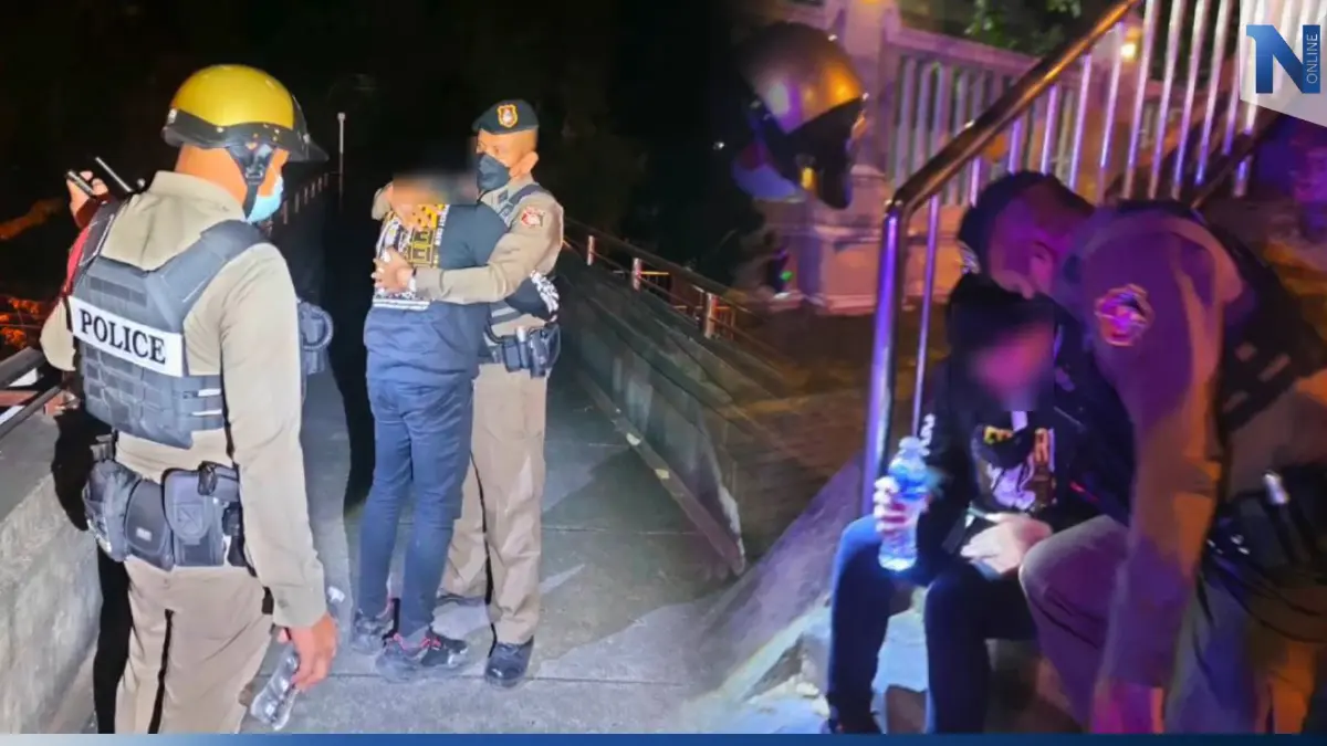 นาทีชีวิต! ตำรวจสวมบท "พ่อ" เกลี้ยกล่อมนักศึกษาคิดสั้น จนยอมเปลี่ยนใจ นาทีชีวิต! ตำรวจสวมบท "พ่อ" เกลี้ยกล่อมนักศึกษาคิดสั้น จนยอมเปลี่ยนใจ