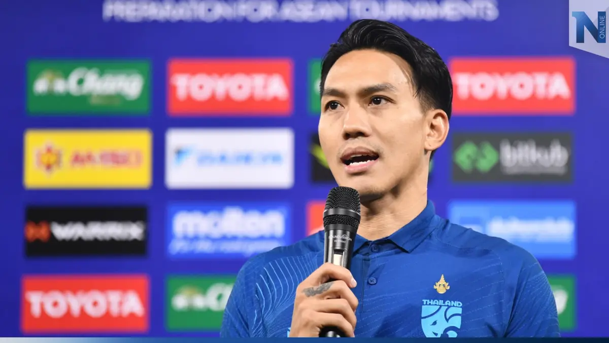 "ลีซอ" ขอบคุณทุกคน พร้อมขอเป็นกำลังใจ "ทีมชาติไทย" ป้องกันแชมป์อาเซียน