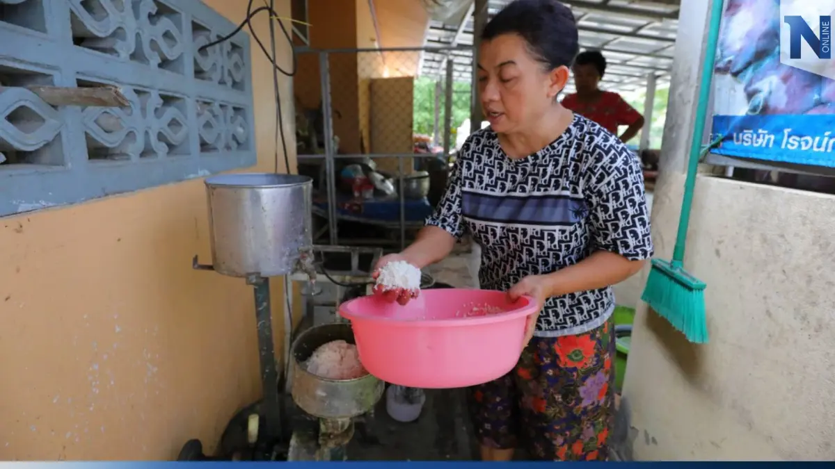 “นางเยาวรัตน์” Smart Farmer กับเส้นทาง อยู่ได้ อยู่ดี มั่นคงบนอาชีพทำนา “นางเยาวรัตน์” Smart Farmer กับเส้นทาง อยู่ได้ อยู่ดี มั่นคงบนอาชีพทำนา