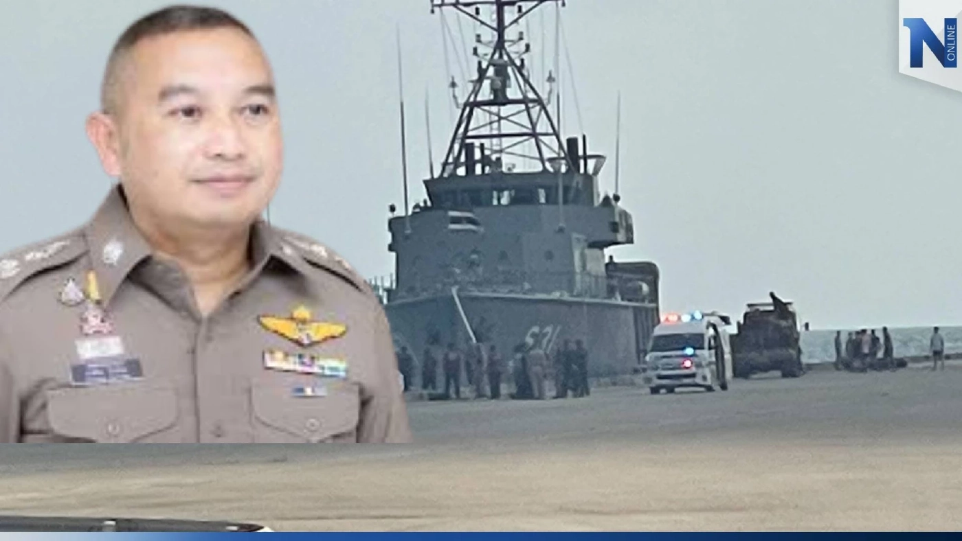 "โฆษกตร." แจง "ศพทหารเรือรายที่ 7" ถึงนิติเวชตร.แล้ว เร่งตรวจอัตลักษณ์บุคคล