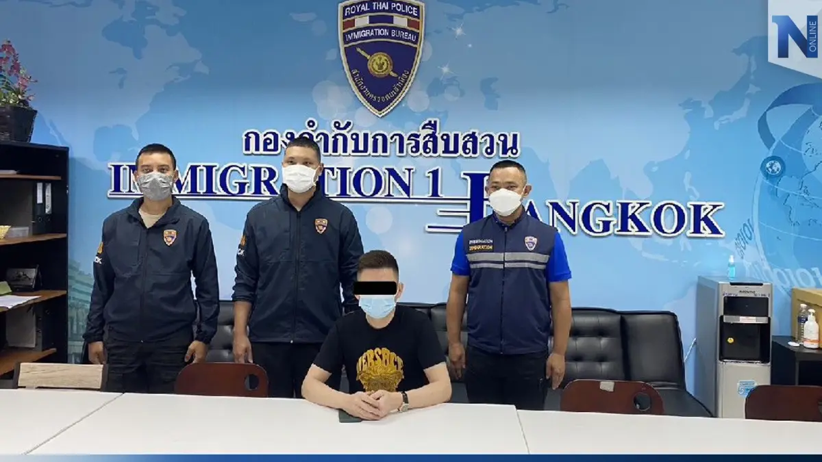 ตม.รวบหนุ่มจีน ผู้ต้องหาคดีฉ้อโกง 6 พันล้าน หนีซุกไทย