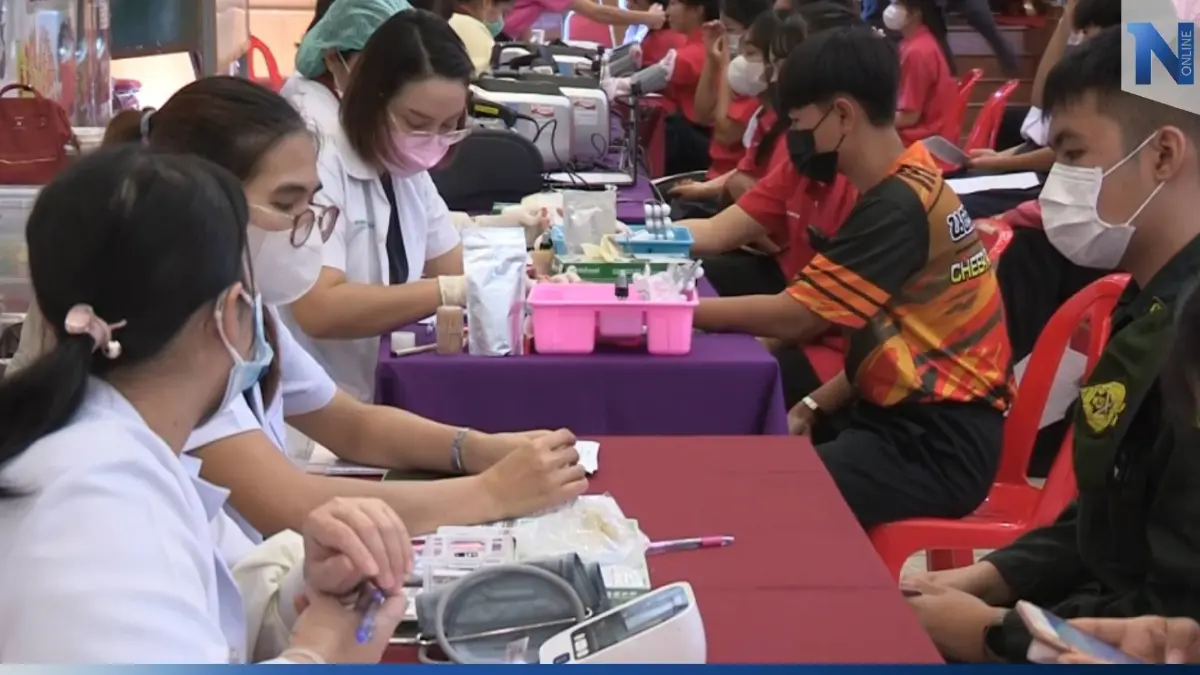 "นักเรียนพิมาย" ร่วมใจบริจาคโลหิตถวาย "พระองค์ภาฯ"