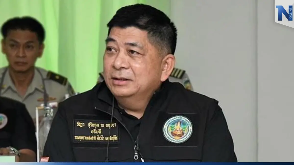 ทำความรู้จัก "รัชฎา สุริยกุล ณ อยุธยา" อธิบดีกรมอุทยานฯ ก่อนถูกปปป.แจ้งข้อหา