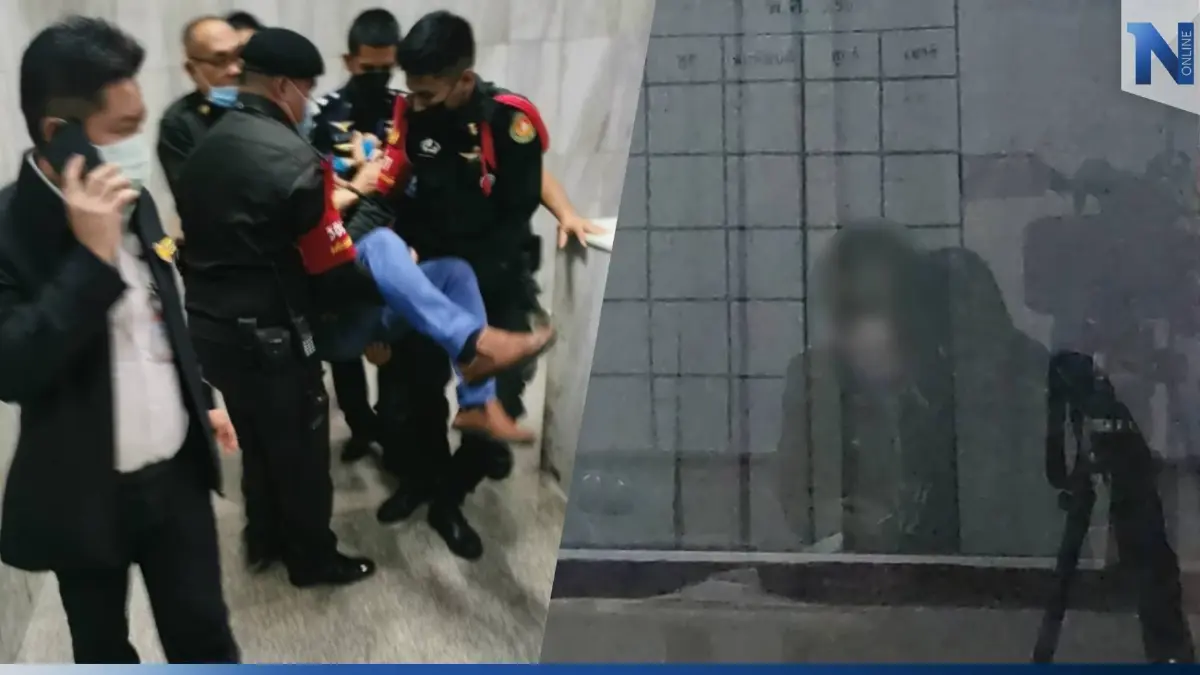 ตร.คุมตัวชายสูงวัย เอี่ยวช่วย "ประสิทธิ์ เจียวก๊ก" หลบหนีศาล ตร.คุมตัวชายสูงวัย เอี่ยวช่วย "ประสิทธิ์ เจียวก๊ก" หลบหนีศาล