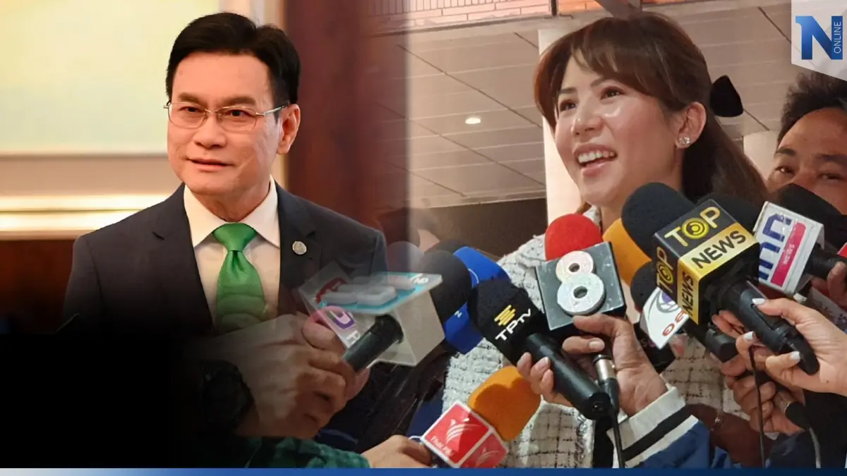 "ตั๊น จิตภัสร์" โต้อยู่ในขบวนล้ม"จุรินทร์" บอกไม่เคยคิด "ตั๊น จิตภัสร์" โต้อยู่ในขบวนล้ม"จุรินทร์" บอกไม่เคยคิด