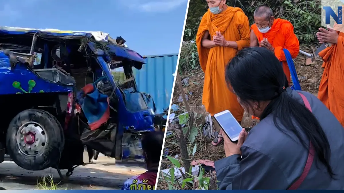 ภรรยาคนขับรถบัสขนแรงงานเมียนมา ทำพิธีเรียกวิญญาณสามีกลับบ้าน ภรรยาคนขับรถบัสขนแรงงานเมียนมา ทำพิธีเรียกวิญญาณสามีกลับบ้าน