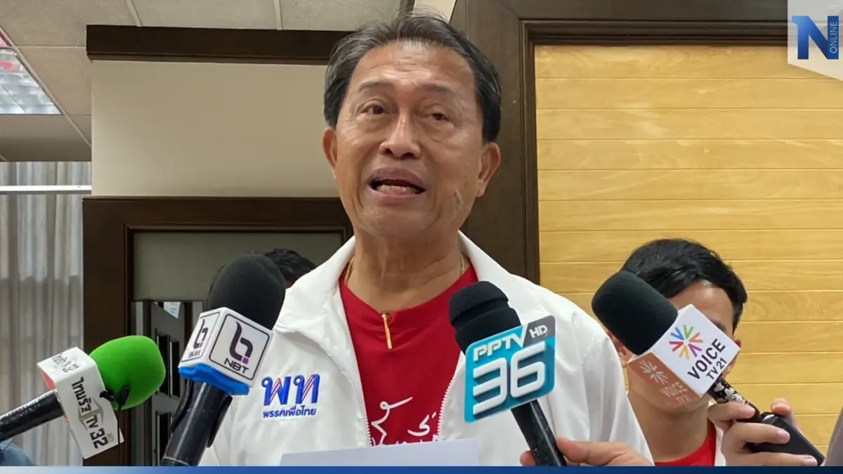 “วิชาญ” แจ้งความ! ถูกแชร์ภาพร่วมเฟรม “ตู้ห่าว” ยัน ไม่รู้จักกัน “วิชาญ” แจ้งความ! ถูกแชร์ภาพร่วมเฟรม “ตู้ห่าว” ยัน ไม่รู้จักกัน