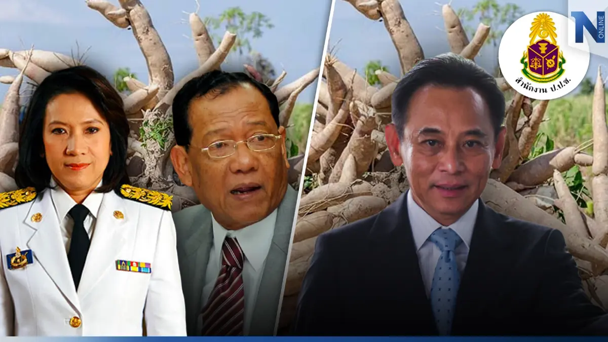 "พรทิวา-ไตรรงค์" หลุดบ่วง "บุญทรง"ไม่รอด ป.ป.ช.ชี้มูล"ทุจริตมันฯจีทูจี"