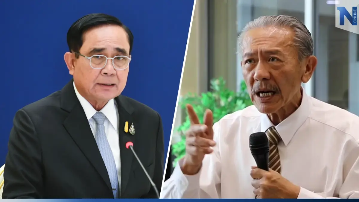 "ชูวิทย์"ทำจดหมายเปิดผนึกถึง"นายกฯ" จี้ย้าย ผบช.น. เซ่น"คดีตู้ห่าว"