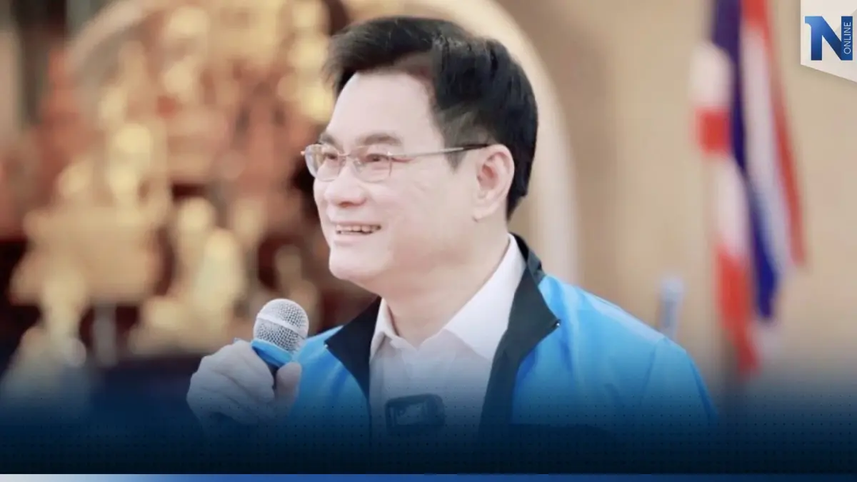 "จุรินทร์" ออนทัวร์ กรุงเทพ - เชียงใหม่ เดินสายพบผู้นำมุสลิมและชาวม้งเชียงใหม่ "จุรินทร์" ออนทัวร์ กรุงเทพ - เชียงใหม่ เดินสายพบผู้นำมุสลิมและชาวม้งเชียงใหม่