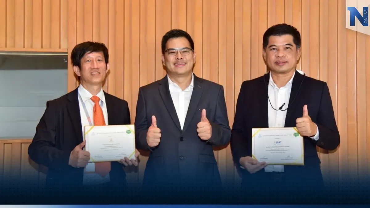 MEA คว้ารางวัลประกาศเกียรติคุณ Sustainability Disclosure Award ประจำปี 2565 ต่อเนื่อง 8 ปีซ้อน MEA คว้ารางวัลประกาศเกียรติคุณ Sustainability Disclosure Award ประจำปี 2565 ต่อเนื่อง 8 ปีซ้อน