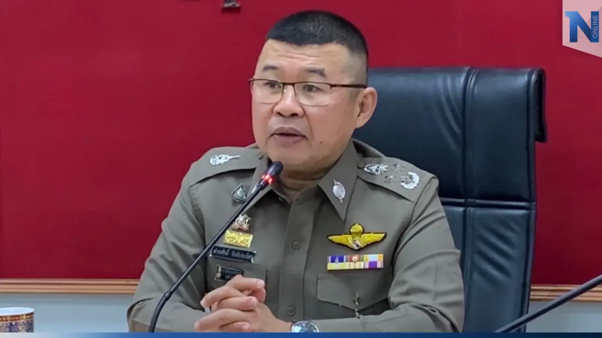 ผบ.ตร.สั่งจเรตำรวจ ตรวจสอบ ตำรวจตม.เอี่ยวทุนจีนสีเทา ผบ.ตร.สั่งจเรตำรวจ ตรวจสอบ ตำรวจตม.เอี่ยวทุนจีนสีเทา