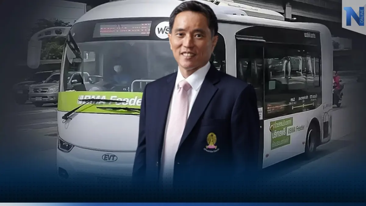 รู้ยัง! กทม. จัดรถฟีดเดอร์ รับ ส่งฟรี ในงานกาชาด 2565  ย้ำ 11 โมง-เที่ยงคืน