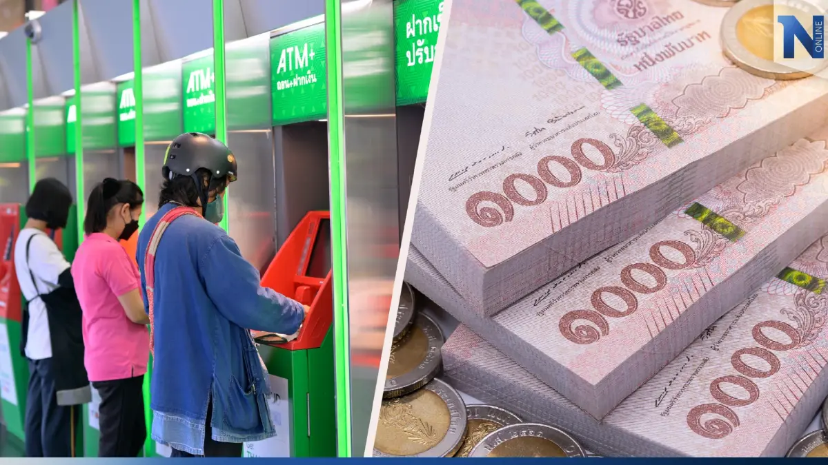 ธปท.-แบงก์พาเหรดสำรอง "ธนบัตร" รับปีใหม่ 2.16 แสนล้าน ธปท.-แบงก์พาเหรดสำรอง "ธนบัตร" รับปีใหม่ 2.16 แสนล้าน