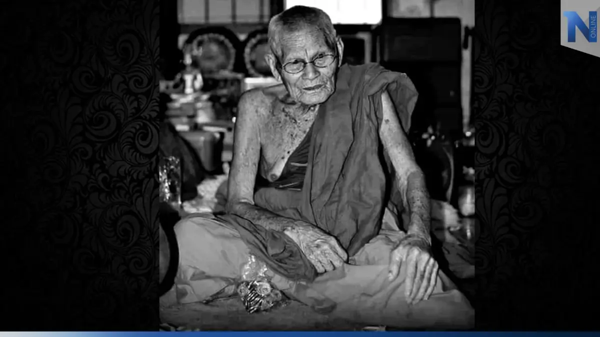 สิ้นแล้ว "หลวงปู่บุดดา" เกจิดังสระแก้ว ละสังขาร สิริอายุ 111 ปี