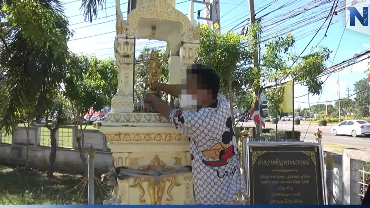 ตร.กาฬสินธุ์ รวบหนุ่มขโมยพระนารายณ์ ก.อุตสาหกรรม อ้างหาเงินแทงบอลโลก