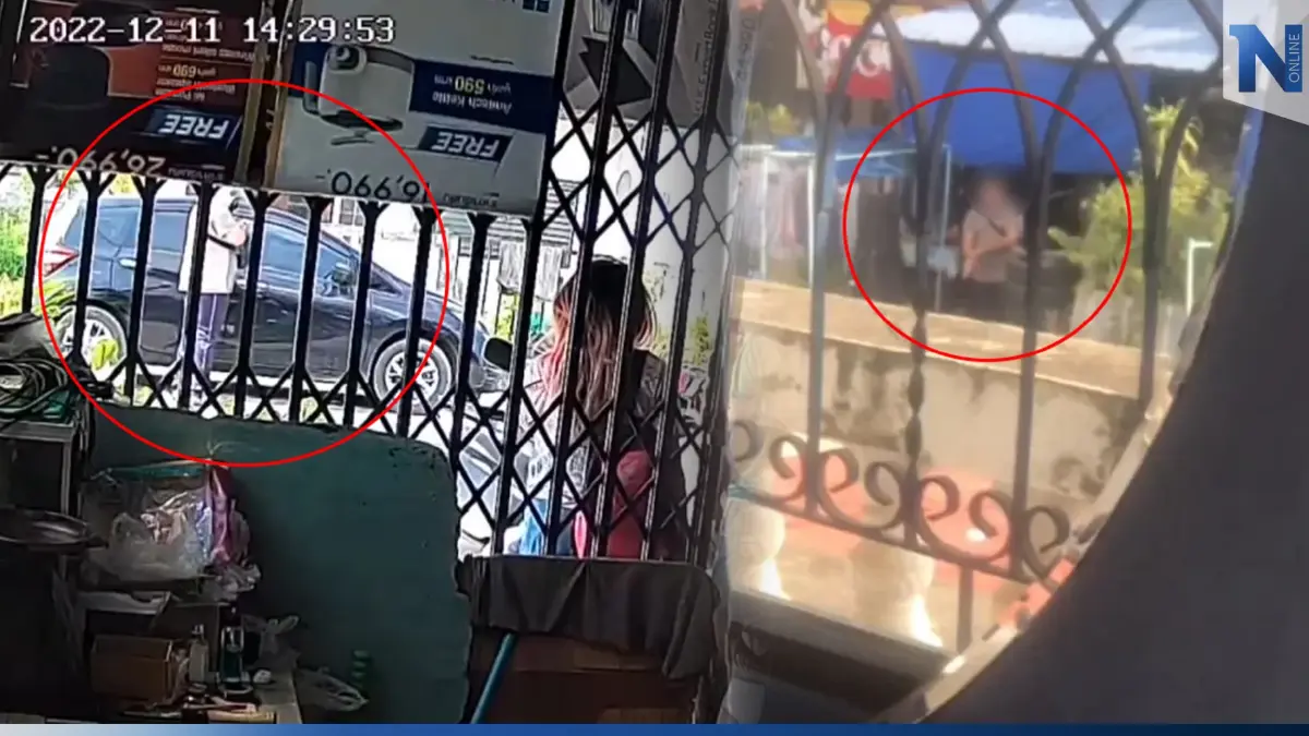 สาวโร่แจ้งความ ถูกเพื่อนบ้าน "ทหารเรือ" ด่าหยาบ-ขู่ยิงพ่อ วัย 73 ปี (มีคลิป)